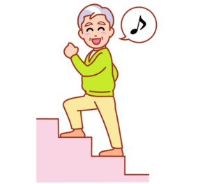 階段を上る力、横断歩道を渡り切る力、物干し竿に洗濯物を干す力